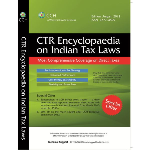 CTR Encyclopaedia